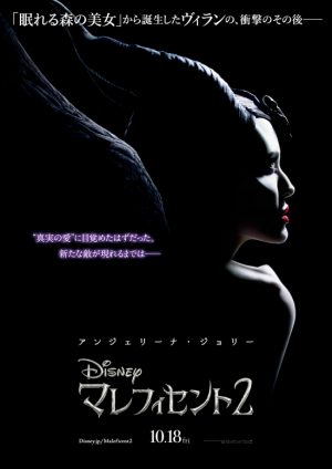 ディズニー映画の世界へ行きたい ディズニー物語の舞台の国7カ国 やっすぶろぐ ディズニー映画の世界へ行きたい ディズニー物語の舞台の国7カ国 やっすぶろぐ
